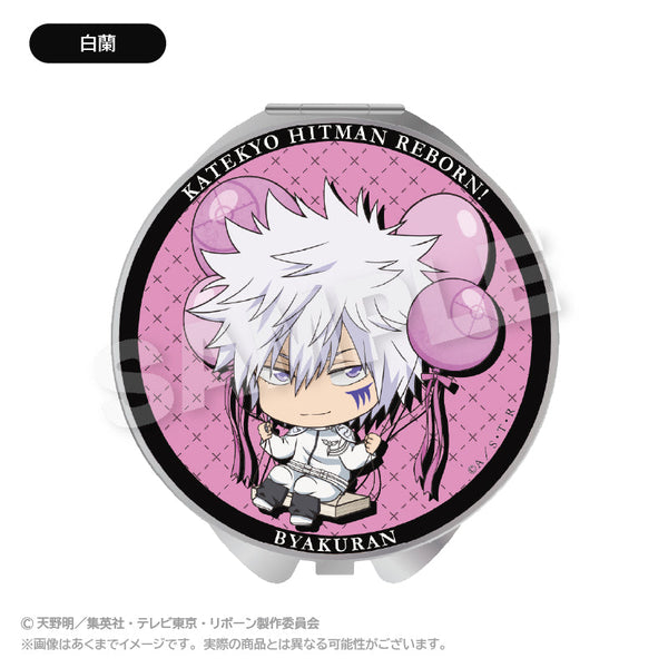 『家庭教師ヒットマンREBORN!』ばるんこコンパクトミラー 白蘭